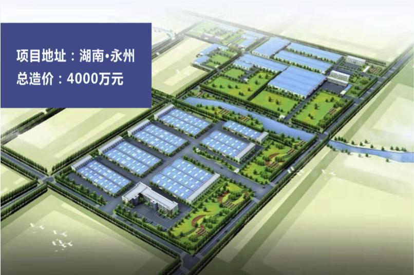 WX20200819-111134@2x.png