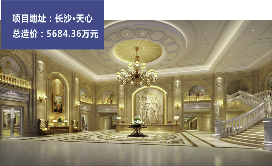 WX20200819-111632@2x.png